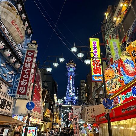 The Peak Tsutenkaku Osaka Bagian luar foto